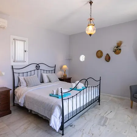 Marble Apartment